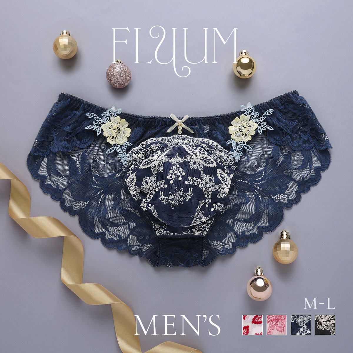 フェミニンメンズビキニ  M L　メンズ 総レース ビキニショーツ レース下着 レースインナー セクシーショーツ(NV-ネイビー-M)