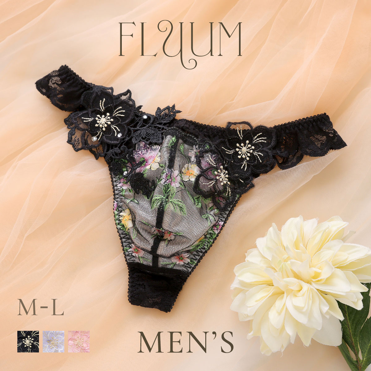 フェミニンメンズTバック M L　メンズ 総レース Tバックショーツ レース下着 レースインナー セクシーショーツ(BK-ブラック-M)