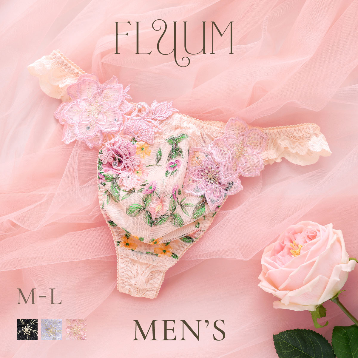 フェミニンメンズTバック M L　メンズ 総レース Tバックショーツ レース下着 レースインナー セクシーショーツ(PI-ピンク-M)