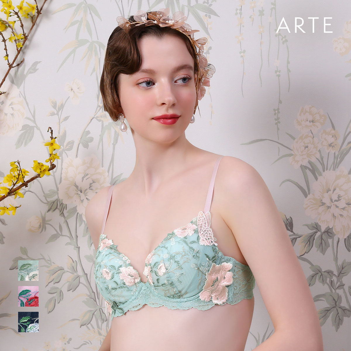 ARTE 003シリーズ ブラジャー 大きいサイズ アンダー80 B C D E F ランジェリー(MI-ミント-B65)