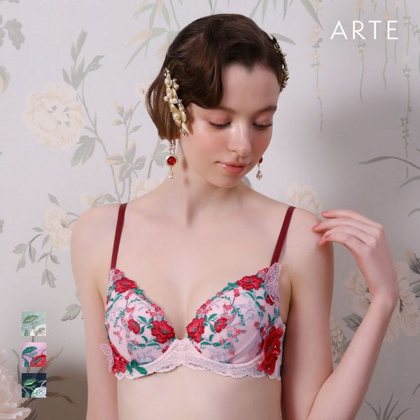 ARTE 003シリーズ ブラジャー 大きいサイズ アンダー80 B C D E F ランジェリー