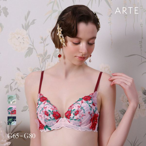 ARTE アルテ 003シリーズ ブラジャー グラマー 大きいサイズ アンダー80 G ランジェリー