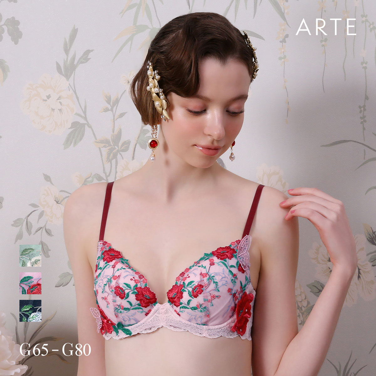 ARTE アルテ 003シリーズ ブラジャー グラマー 大きいサイズ アンダー80 G ランジェリー(PI-ピンク-G65)