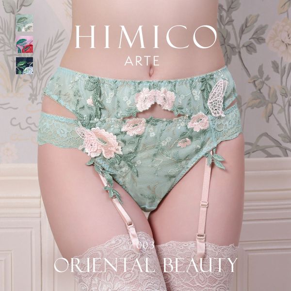 20%OFF【メール便(7)】 ヒミコ アルテ 003シリーズ ガーターベルト M L ランジェリー HIMICO ARTE 20%OFF【メール便(7)】 ヒミコ アルテ 003シリーズ ガーターベルト M L ランジェリー HIMICO ARTE