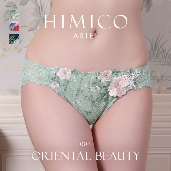 20%OFF【メール便(7)】 ヒミコ アルテ 003シリーズ ショーツ スタンダード M L バックレース ランジェリー HIMICO ARTE 20%OFF【メール便(7)】 ヒミコ アルテ 003シリーズ ショーツ スタンダード M L バックレース ランジェリー HIMICO ARTE