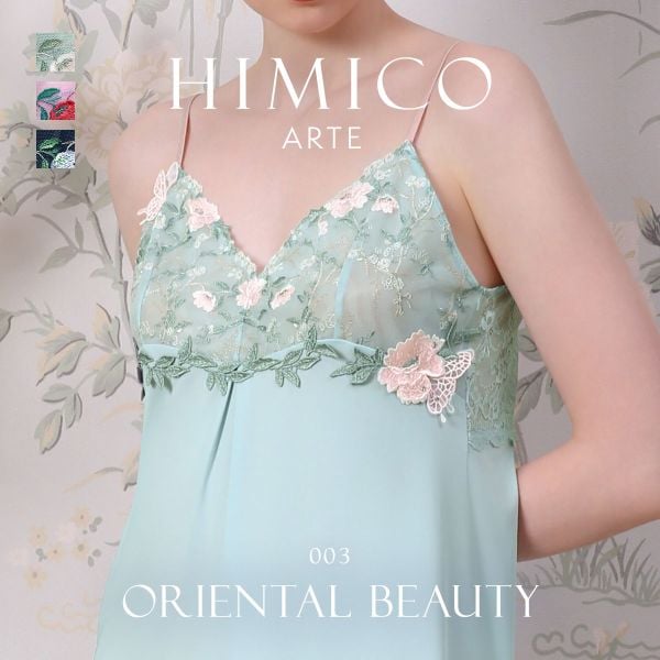20%OFF【メール便(10)】 ヒミコ アルテ 003シリーズ スリップ ロングキャミソール M L ランジェリー HIMICO ARTE 20%OFF【メール便(10)】 ヒミコ アルテ 003シリーズ スリップ ロングキャミソール M L ランジェリー HIMICO ARTE