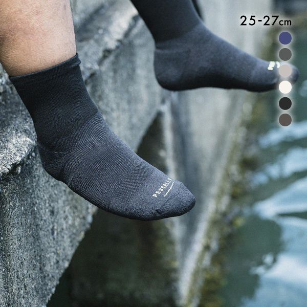 PESCALLY 和紙パイル ショートソックス メンズ ソックス 靴下 SUKENO ペスカリー 25-27cm