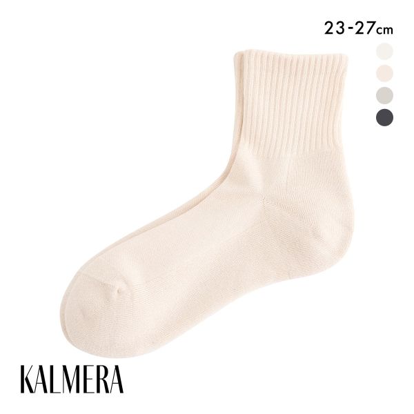 らく圧×M.SLASHコラボ KALMERA ショートソックス ユニセックス メンズ レディース 靴下 SUKENO 23-25cm 25-27cm