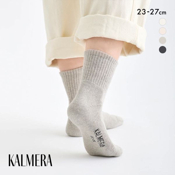 らく圧×M.SLASHコラボ KALMERA ショートソックス ユニセックス メンズ レディース 靴下 SUKENO 23-25cm 25-27cm
