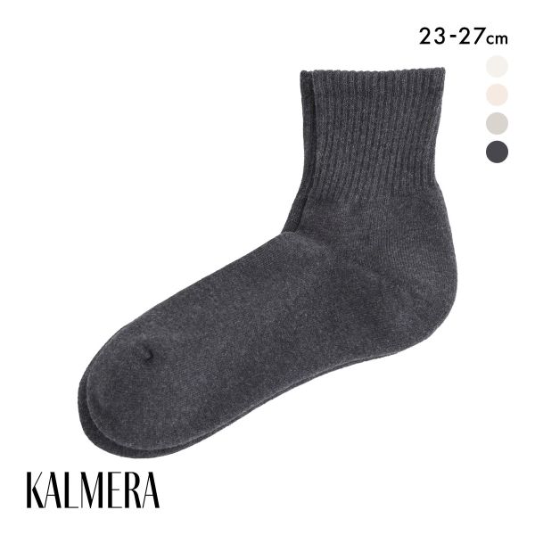 らく圧×M.SLASHコラボ KALMERA ショートソックス ユニセックス メンズ レディース 靴下 SUKENO 23-25cm 25-27cm