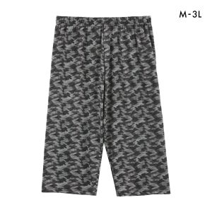 SUKENO おにわパンツ 迷彩柄 7分丈ボトム メンズ ルームウェア ワンマイルウェア 大きいサイズ 助野