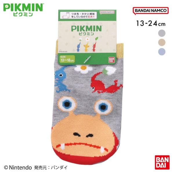 【メール便(7)】 ピクミン 子供用 ショート丈 ソックス 靴下 キッズ ジュニア 13-18cm 15-20cm 19-24cm PIKMIN 【メール便(7)】 ピクミン 子供用 ショート丈 ソックス 靴下 キッズ ジュニア 13-18cm 15-20cm 19-24cm PIKMIN
