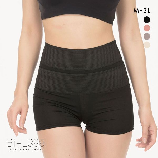 SUKENO Bi-Leggi すっきり美腹 1分丈 レギンス レディース 補正 助野