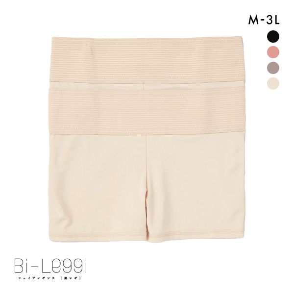 SUKENO Bi-Leggi すっきり美腹 1分丈 レギンス レディース 補正 助野