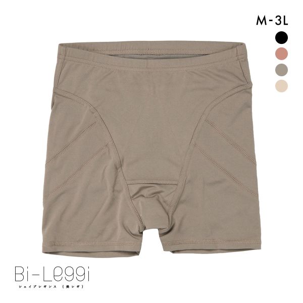 SUKENO Bi-Leggi プリッと美尻 1分丈 レギンス レディース 補正 大きいサイズ 助野