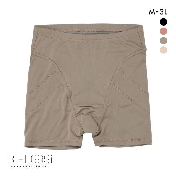 SUKENO Bi-Leggi プリッと美尻 1分丈 レギンス レディース 補正 大きいサイズ 助野