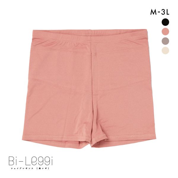 SUKENO Bi-Leggi キュッと骨盤 1分丈 レギンス レディース 補正 助野