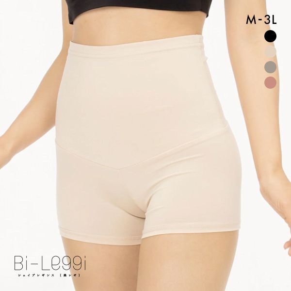 SUKENO Bi-Leggi メリハリくびれ 1分丈 レギンス レディース 補正 大きいサイズ 助野