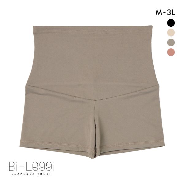 SUKENO Bi-Leggi メリハリくびれ 1分丈 レギンス レディース 補正 大きいサイズ 助野