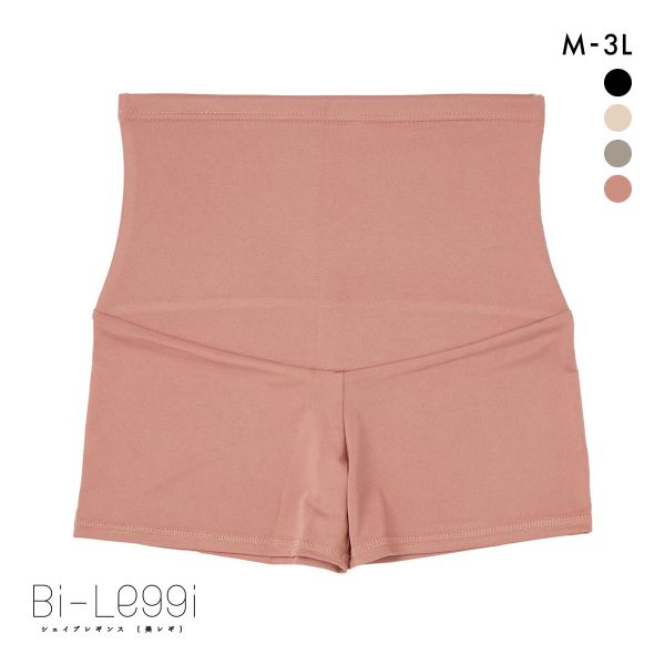 SUKENO Bi-Leggi メリハリくびれ 1分丈 レギンス レディース 補正 大きいサイズ 助野