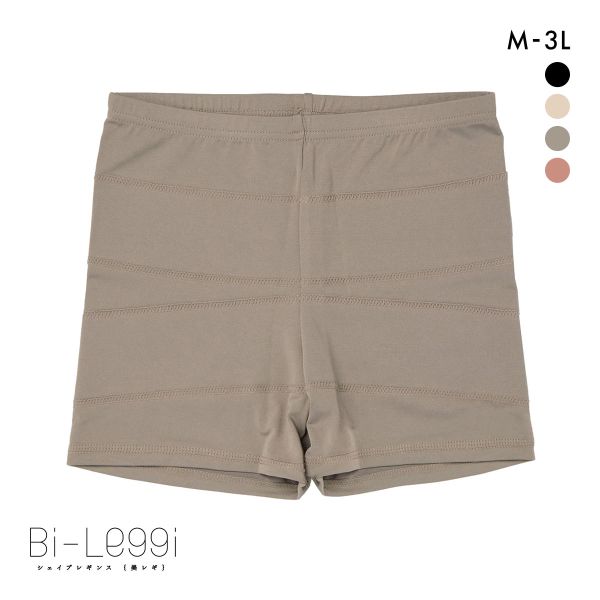 SUKENO Bi-Leggi スラッと美脚 1分丈 レギンス レディース 補正 大きいサイズ 助野