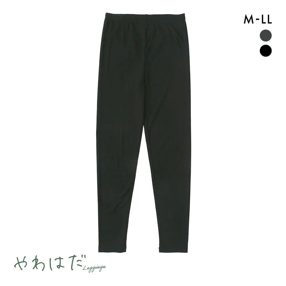 SUKENO やわはだレギンス レーヨンリブ 10分丈 レディース レッグウェア 助野(BK-ブラック-M-L)