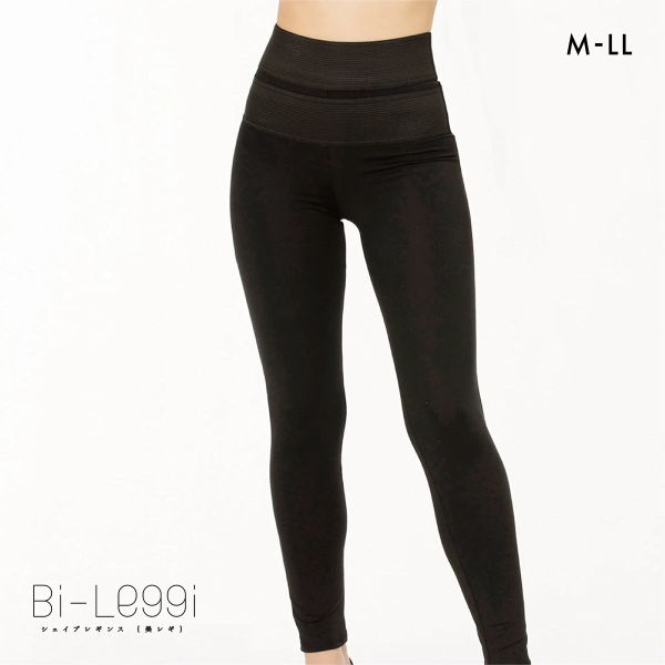 SUKENO Bi-Leggi すっきり美腹 10分丈 レギンス レディース 補正 助野