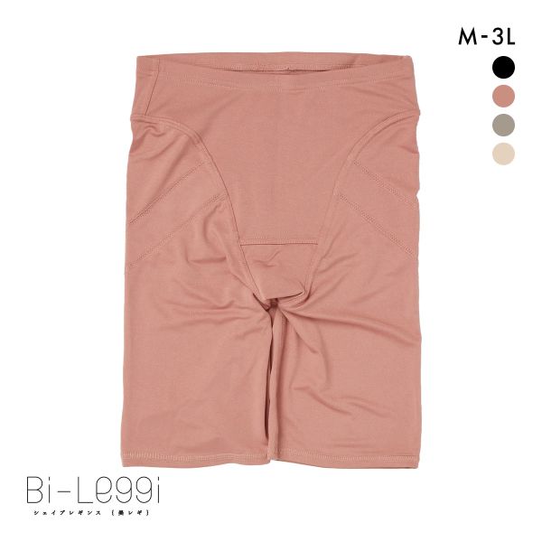 SUKENO Bi-Leggi プリッと美尻 3分丈 レギンス レディース 補正 大きいサイズ 助野