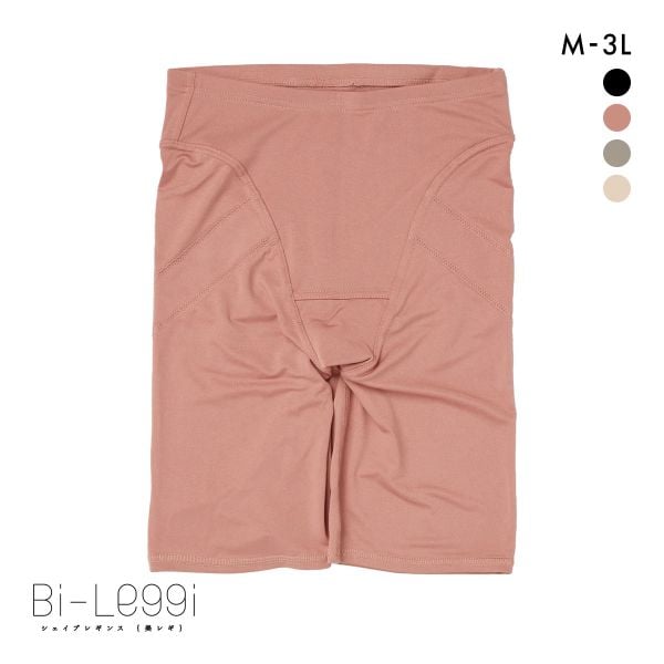 SUKENO Bi-Leggi プリッと美尻 3分丈 レギンス レディース 補正 大きいサイズ 助野