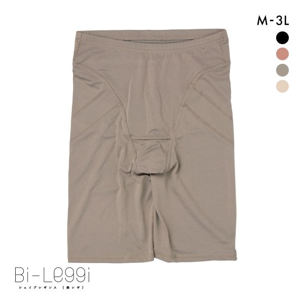 SUKENO Bi-Leggi プリッと美尻 3分丈 レギンス レディース 補正 大きいサイズ 助野