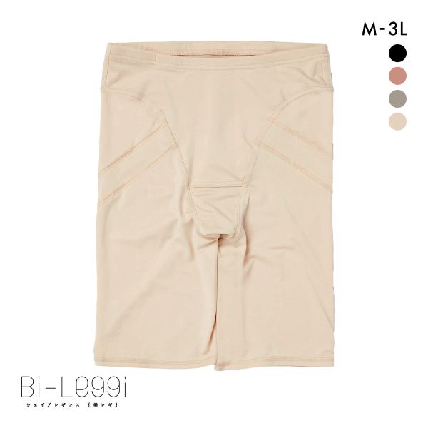 SUKENO Bi-Leggi プリッと美尻 3分丈 レギンス レディース 補正 大きいサイズ 助野