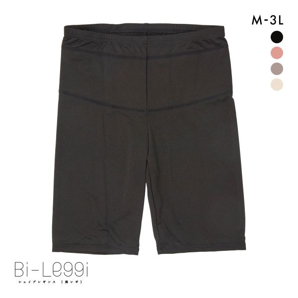 SUKENO Bi-Leggi キュッと骨盤 3分丈 レギンス レディース 補正 助野