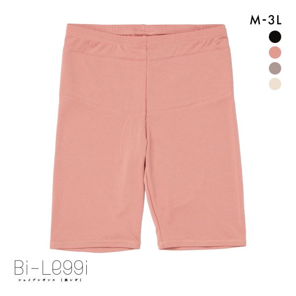 SUKENO Bi-Leggi キュッと骨盤 3分丈 レギンス レディース 補正 助野