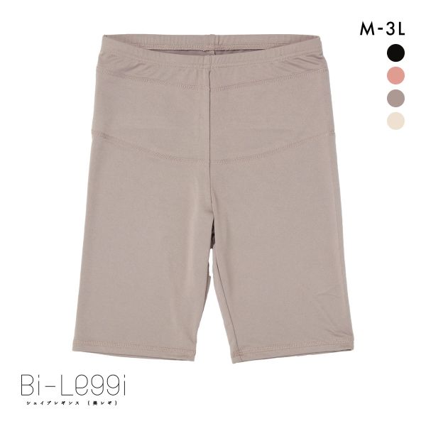 SUKENO Bi-Leggi キュッと骨盤 3分丈 レギンス レディース 補正 助野