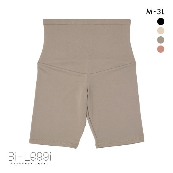 SUKENO Bi-Leggi メリハリくびれ 3分丈 レギンス レディース 補正 大きいサイズ 助野