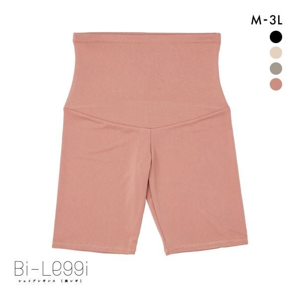 SUKENO Bi-Leggi メリハリくびれ 3分丈 レギンス レディース 補正 大きいサイズ 助野