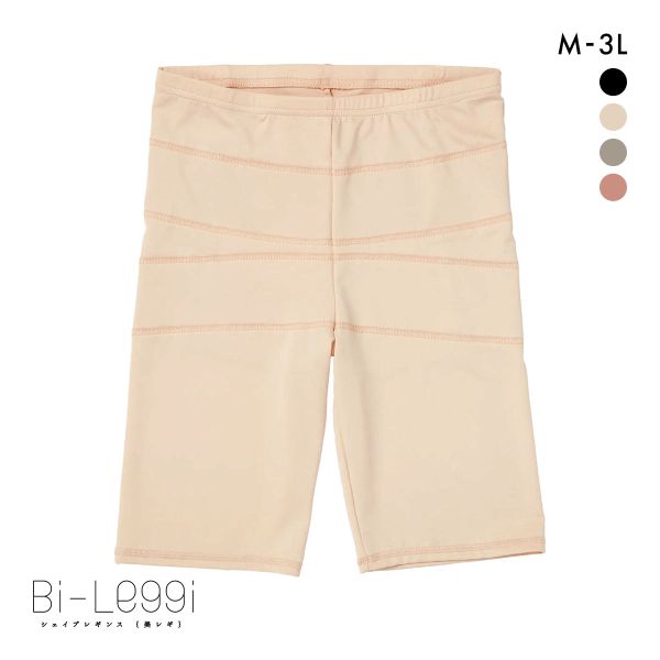 SUKENO Bi-Leggi スラッと美脚 3分丈 レギンス レディース 補正 大きいサイズ 助野