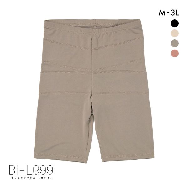 SUKENO Bi-Leggi スラッと美脚 3分丈 レギンス レディース 補正 大きいサイズ 助野