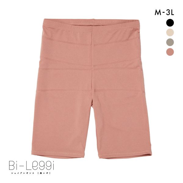 SUKENO Bi-Leggi スラッと美脚 3分丈 レギンス レディース 補正 大きいサイズ 助野