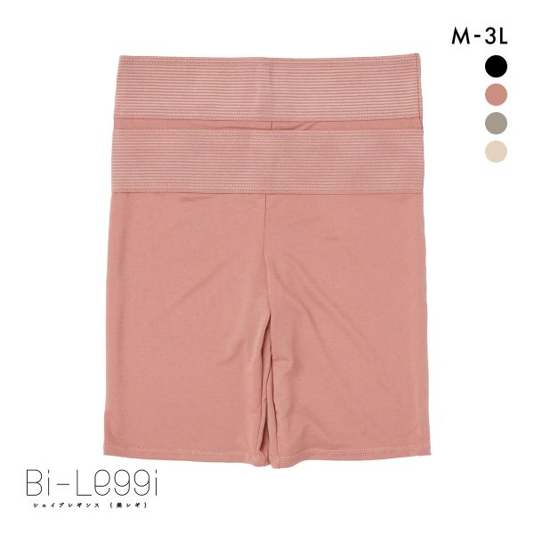 検索結果一覧 | SHIROHATO(白鳩)