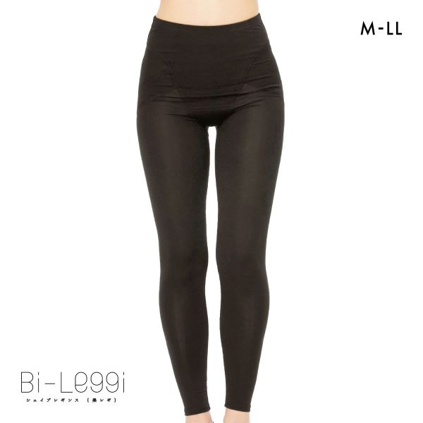 SUKENO Bi-Leggi プリッと美尻 10分丈 レギンス レディース 補正 大きいサイズ 助野