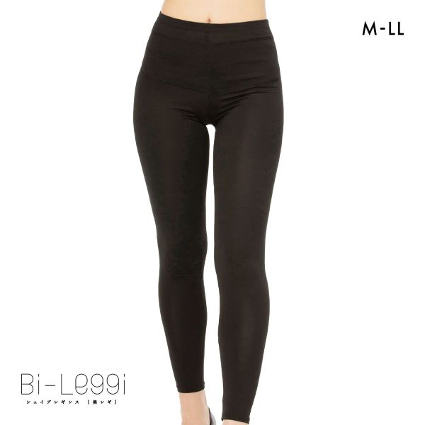 SUKENO Bi-Leggi キュッと骨盤 10分丈 レギンス レディース 補正 大きいサイズ 助野