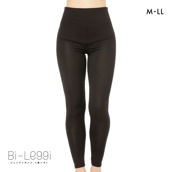 SUKENO Bi-Leggi メリハリくびれ 10分丈 レギンス レディース 補正 助野