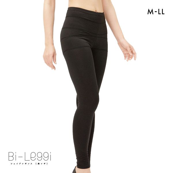 SUKENO Bi-Leggi スラッと美脚 10分丈 レギンス レディース 補正 助野