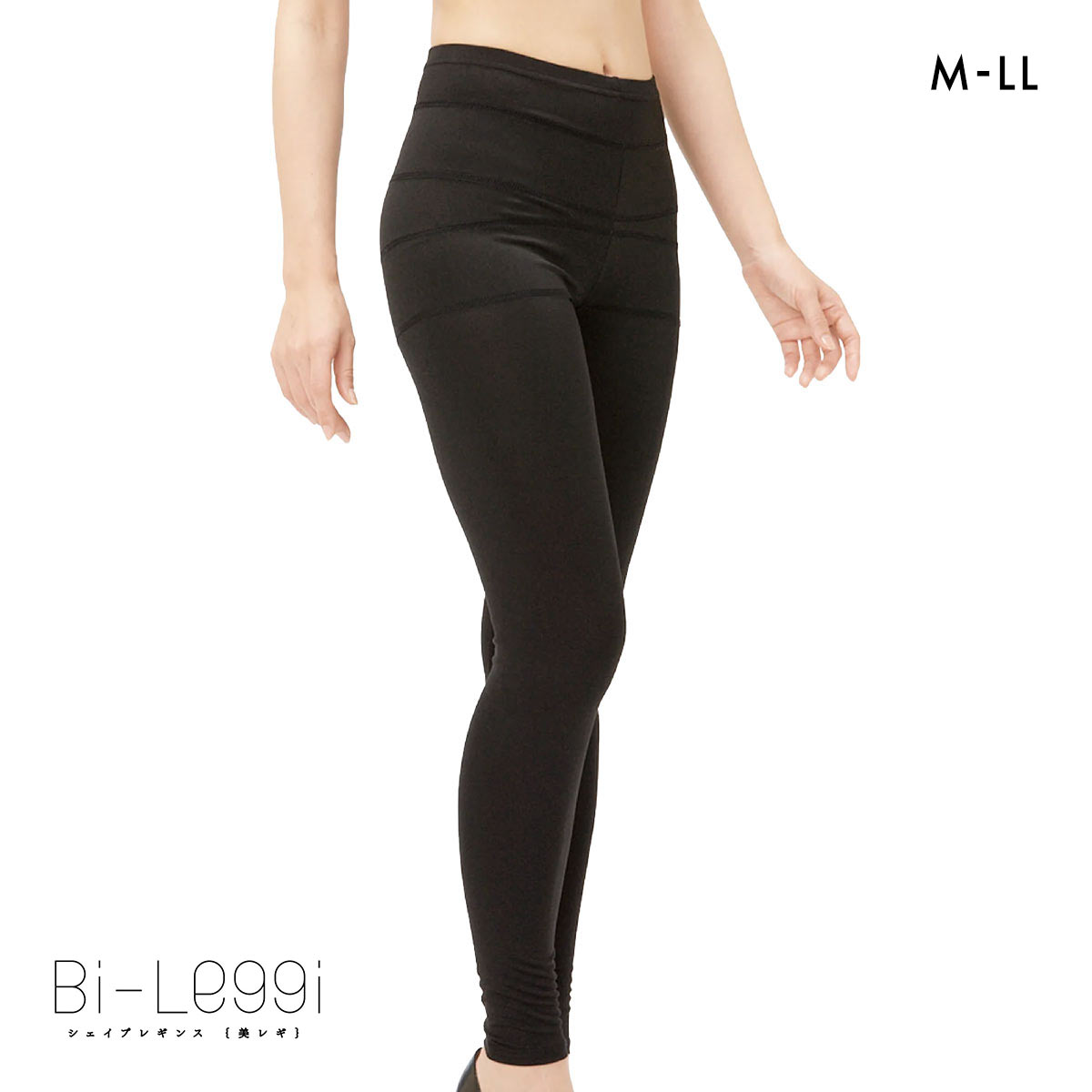 SUKENO Bi-Leggi スラッと美脚 10分丈 レギンス レディース 補正 助野(BK-ブラック-M-L)