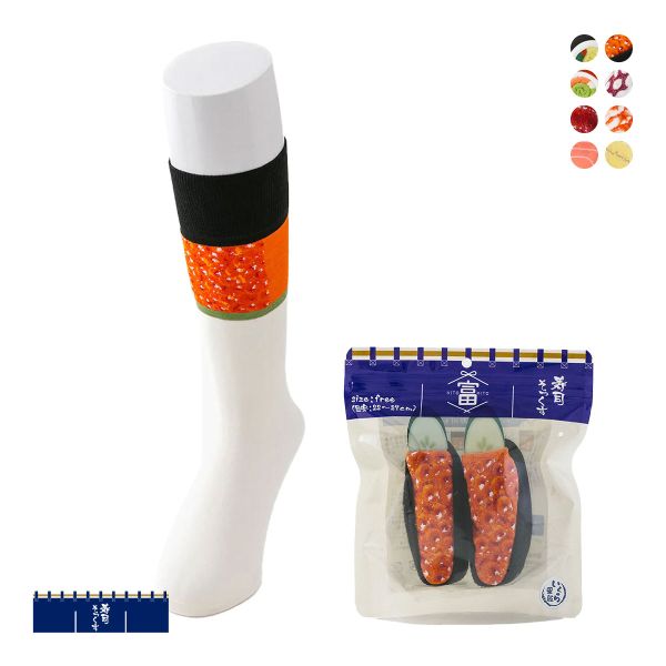 SUKENO 富山生まれの「履くお寿司」 寿司そっくす フリーサイズ ソックス 靴下 レディース メンズ 男女兼用