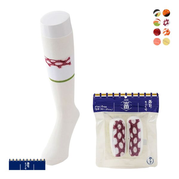 SUKENO 富山生まれの「履くお寿司」 寿司そっくす フリーサイズ ソックス 靴下 レディース メンズ 男女兼用