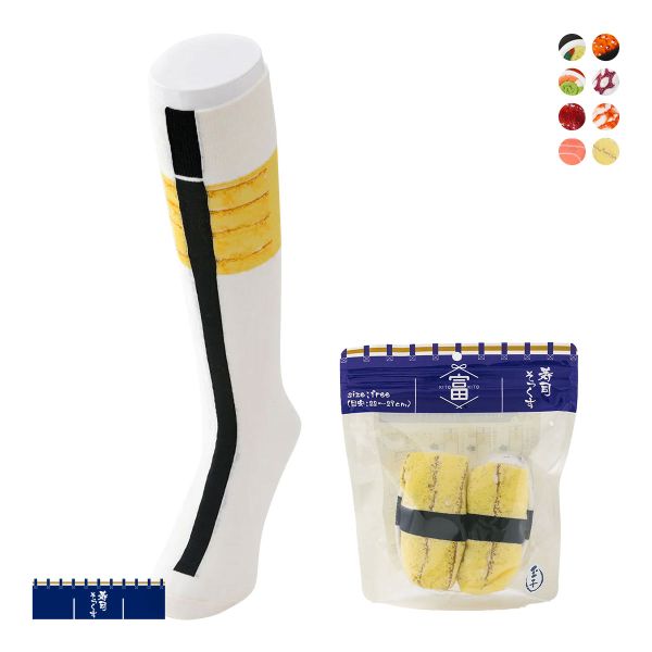 SUKENO 富山生まれの「履くお寿司」 寿司そっくす フリーサイズ ソックス 靴下 レディース メンズ 男女兼用