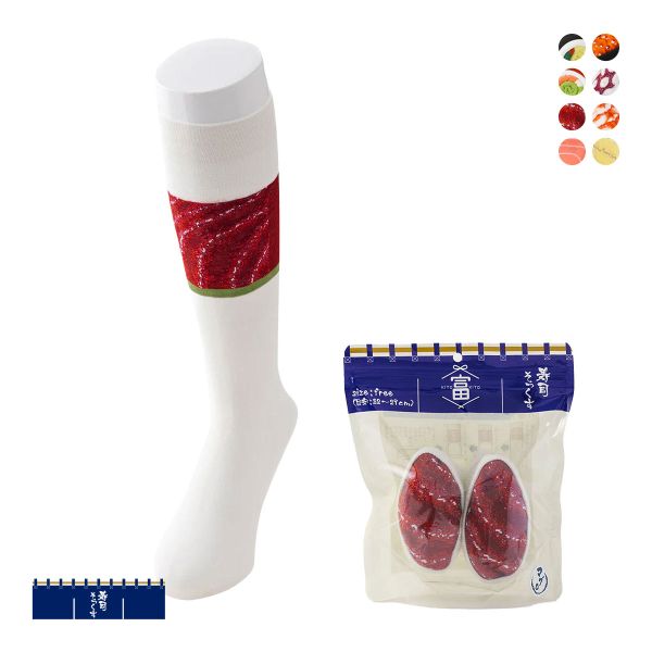 SUKENO 富山生まれの「履くお寿司」 寿司そっくす フリーサイズ ソックス 靴下 レディース メンズ 男女兼用