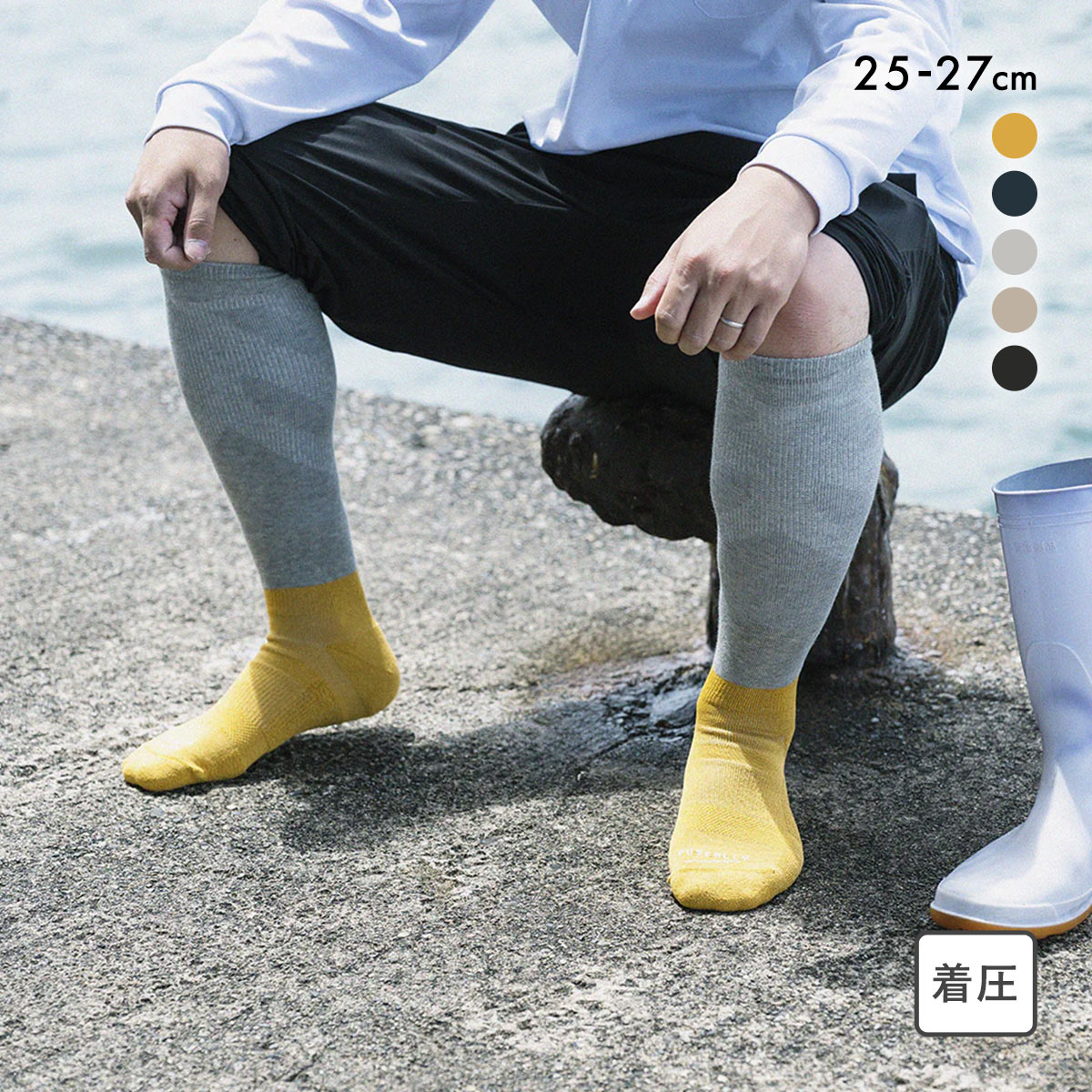 PESCALLY 和紙パイル 着圧 ハイソックス メンズ ソックス 靴下 SUKENO ぺスカリー 25-27cm(MUS-マスタード-25-27cm)